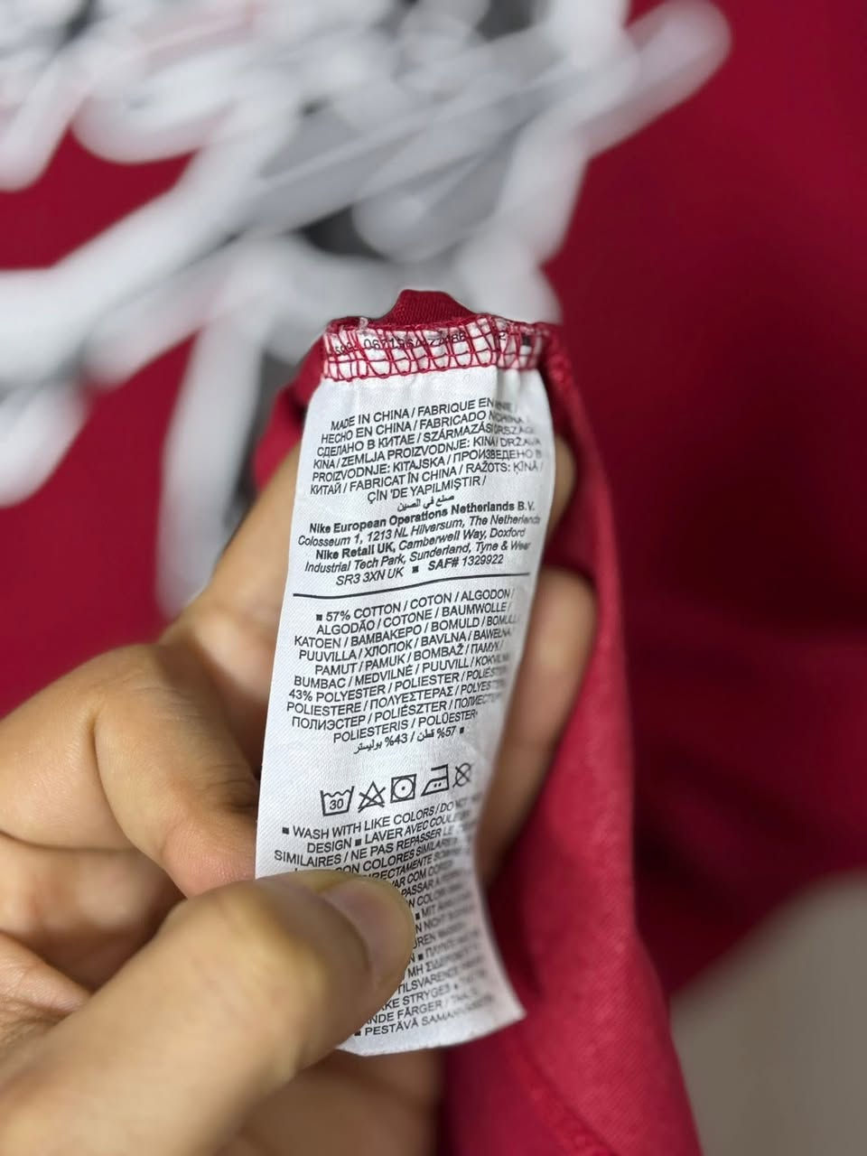 تشيرت  (جوردن)قطن سوبر كريمً
القياس XL
النظافه 💯/💯  

يوجد توصيل 🚚 (بغداد -محافظات )
☎️رقم الهاتف :***********

للحجز -دايركت
