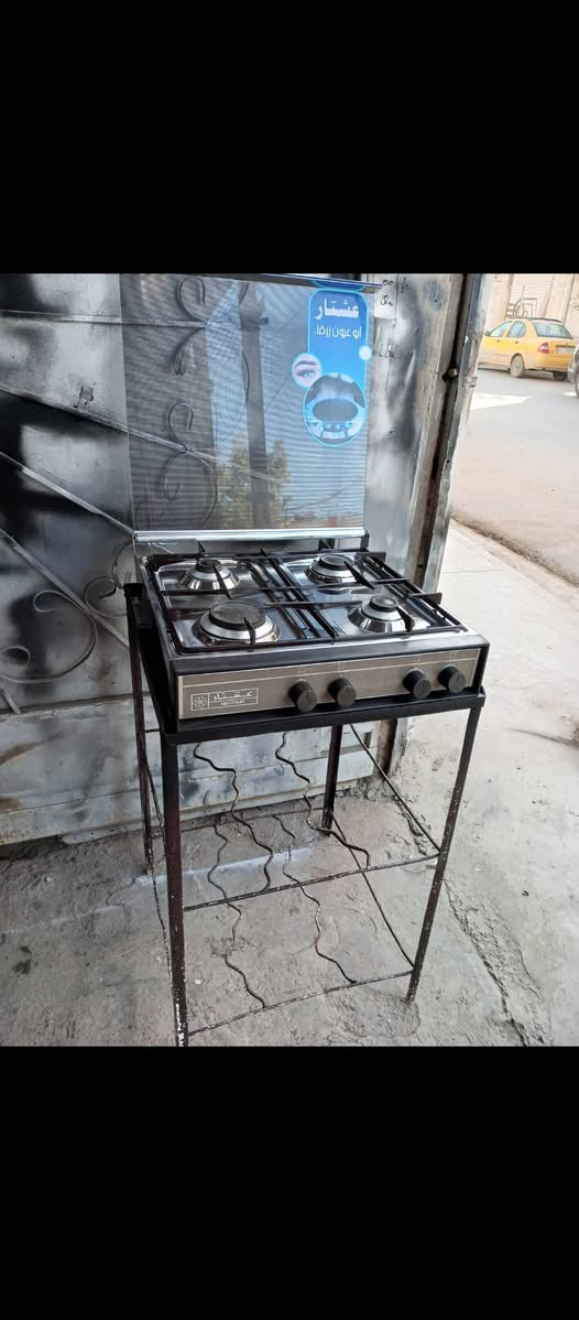 عنوان موصل جانب الأيمن منطقة العكيدات قرب مدرسة الرافدين محلات الأخوين
@الجميع


**إذا كنت صاحب هذا الإعلان وتريد حذفه لأي سبب، رجاءا أرسل رسالة إلى الدعم الفني**