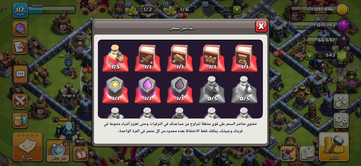 للبيع من العمارة وجها لوجه نصاب أهينك بالقندرة


**إذا كنت صاحب هذا الإعلان وتريد حذفه لأي سبب، رجاءا أرسل رسالة إلى الدعم الفني**