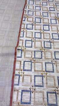 سجاد • جديد • ٤/٤