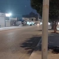 الرمادي • ٢٥٠م • تجاري شارع ٤٠