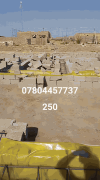 #***********حدل وصب الارضيات صبة نظافه صب رباط صب دنك صب سطح تسليطه جميع انوع الصب والحدل بلقفاز والحادله  *********** اتصل او مراسله واستاب2
#مكاني
250
