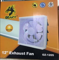 مفرغة ١٢ • اوزاكي أصلي • المقدادية ابو خريبيش