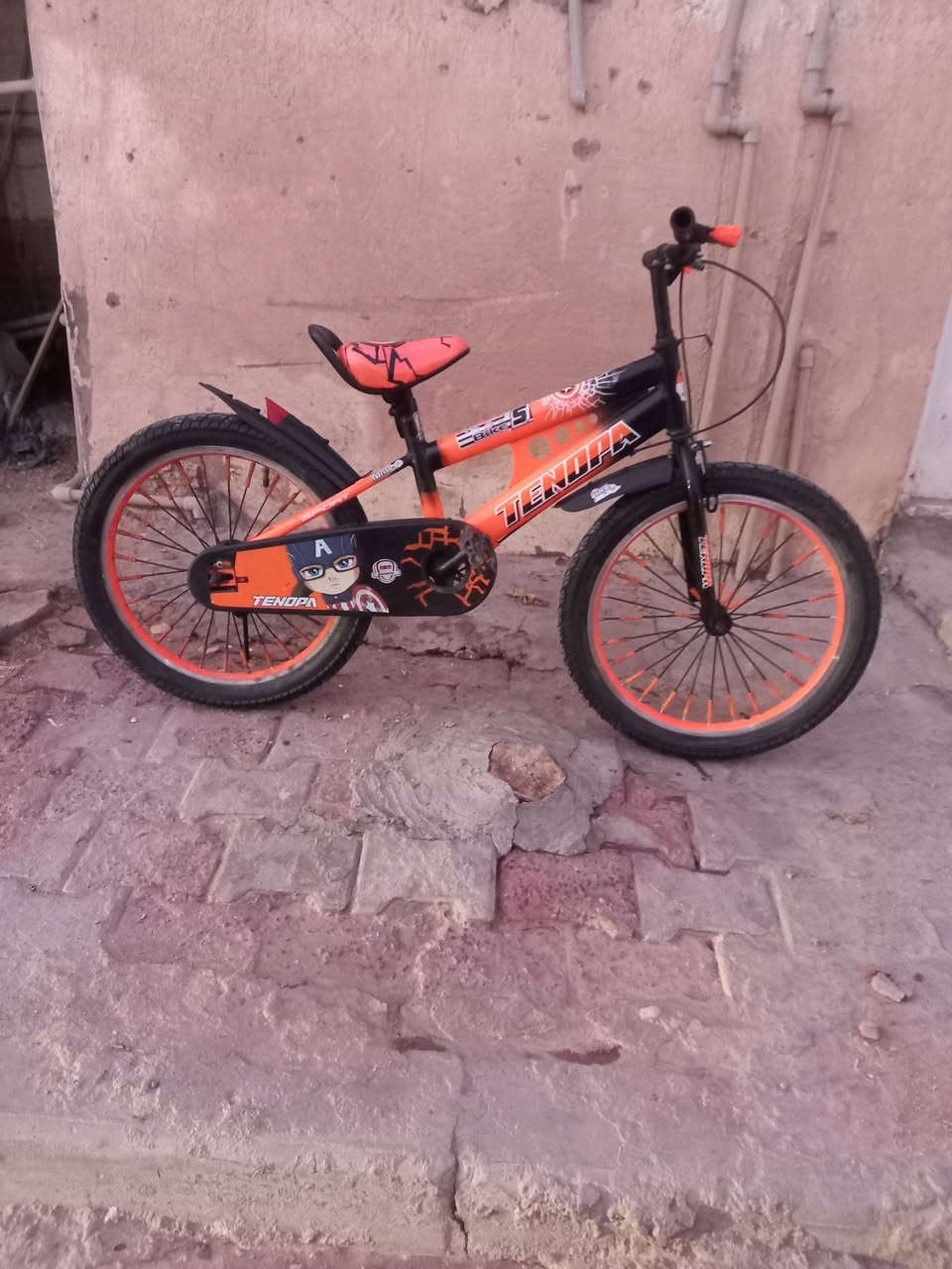 باسكل للبيع 50 الف العنوان ميسان الماجديه رقم ***********
