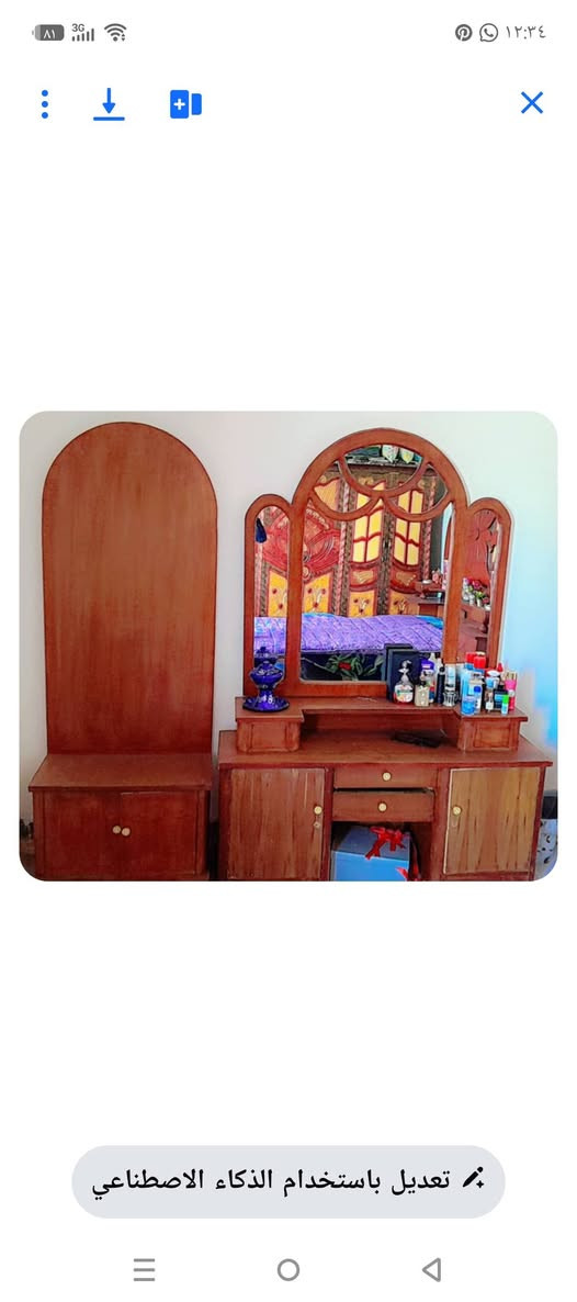 غرفه سعرة 250 وبيه مجال مكان رميثه


**إذا كنت صاحب هذا الإعلان وتريد حذفه لأي سبب، رجاءا أرسل رسالة إلى الدعم الفني**