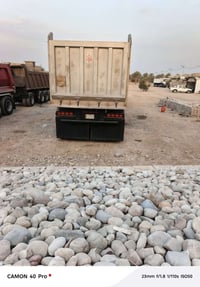 مقطورة البيع شاصي ١٤دناكير٦١حدادة جديدة07727795789