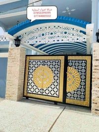 السماوة • بوري ٤انش • ضمان ٥ سنوات