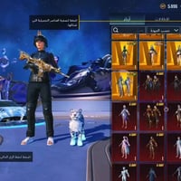 حساب ألعاب • أسلحة 119 • لوبي متاح