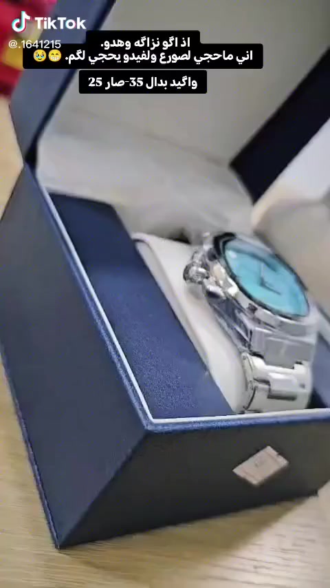 احلة هدية تقدمهة المعلم او لاستاذ او المعلمة هي الساعة  يستاهلون مجمع انور الحسين اصلية مية ب مية


**إذا كنت صاحب هذا الإعلان وتريد حذفه لأي سبب، رجاءا أرسل رسالة إلى الدعم الفني**