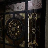 اغراض بيت • بيبان • بصره