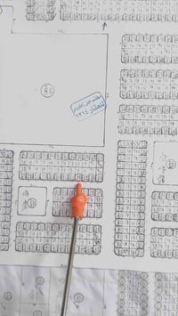 طابو صرف • ٢٠٠م • كوباني خلف المحافظة