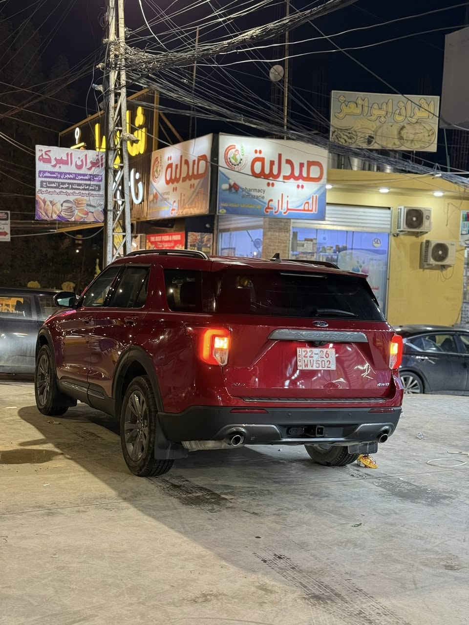 بيع مستعجل فورد اكسبلور 24 بلا صبغ بوند وجاملغ مبدل نفس الون ضرر جانبي سعر 178 ورقه الأتصال ***********
