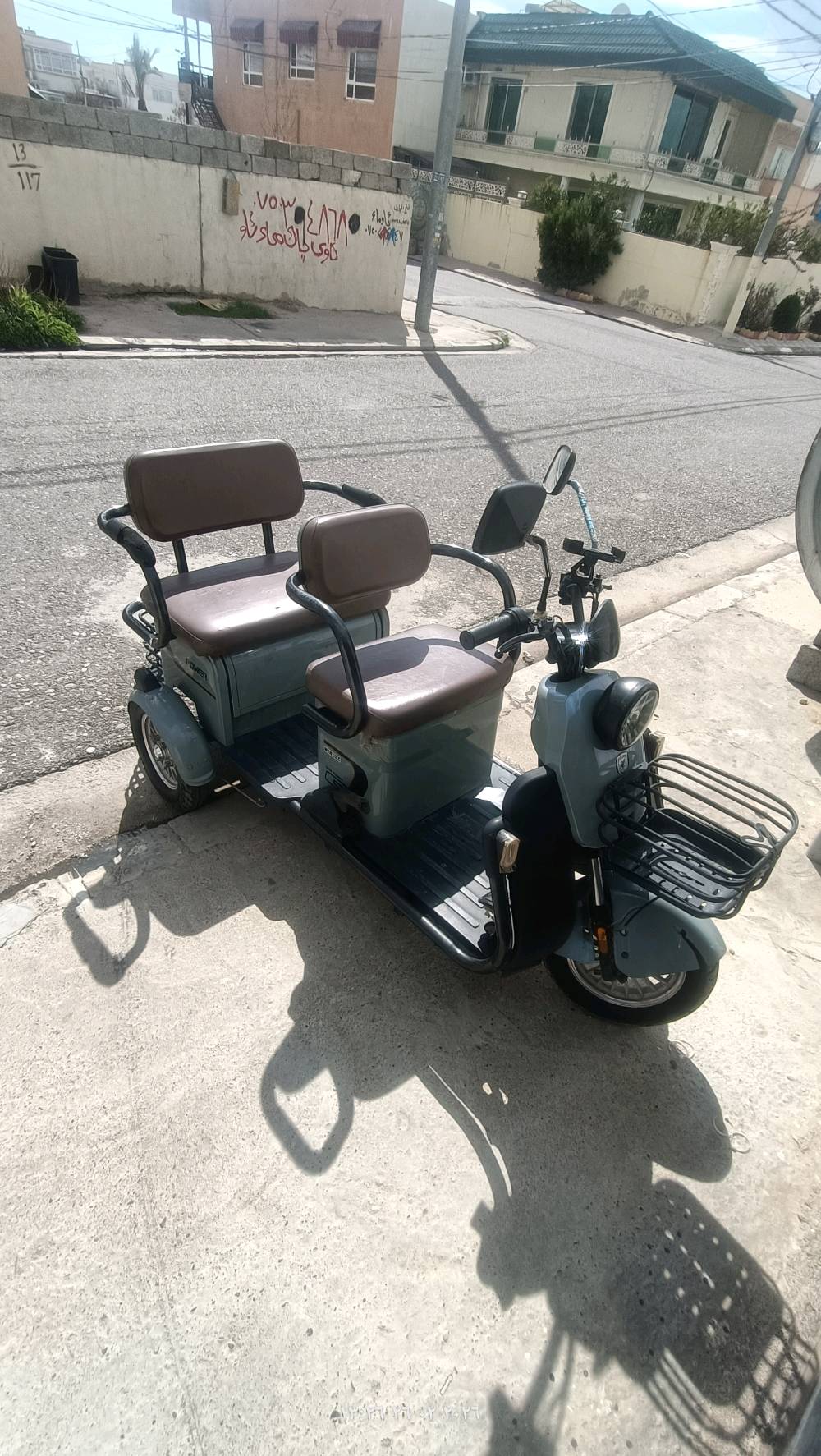 ماطور شحن 
3 اشخاص 
بطاريه 5
اربيل 