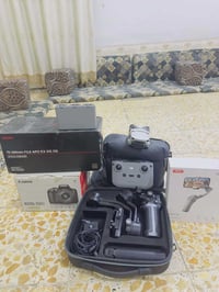 كانون 750 • عدسة 70-200 • النجف الإشراف