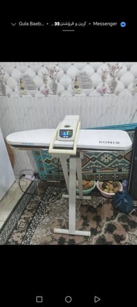 للبيع • شغال • أربيل