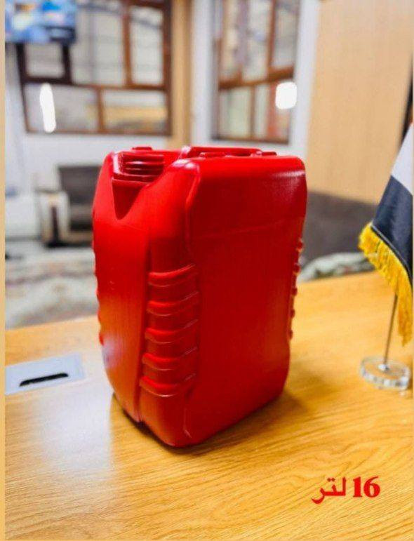 أنتاج جليكان 16 لتر - 20 لتر  جميع الألوان حسب الطلب
طباعة مجانيه على الجلكان 16 لتر بأسم المنتج الخاص بك  
التوصيل مجاني ( للجملة ) لجميع محافظات العراق  
مواد استندر ووزن عالي مقاوم لكافة انواع المواد الكيميائية والمذيبات جودة وكفاءة عالية   
للاستفسار الاتصال او على الواتساب ***********
