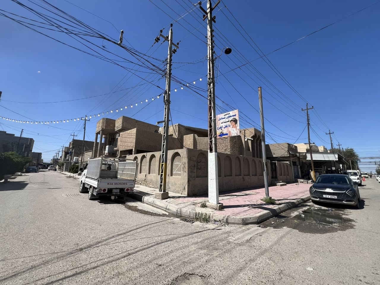 بيت للبيع مساحه ٣١٠ متر ركن تجاري 
قرب مطعم العباسي والكماليات 
طابو صرف تحويل مباشر 
بيت جاهز والبناء مرتب ماله 
***********
***********
