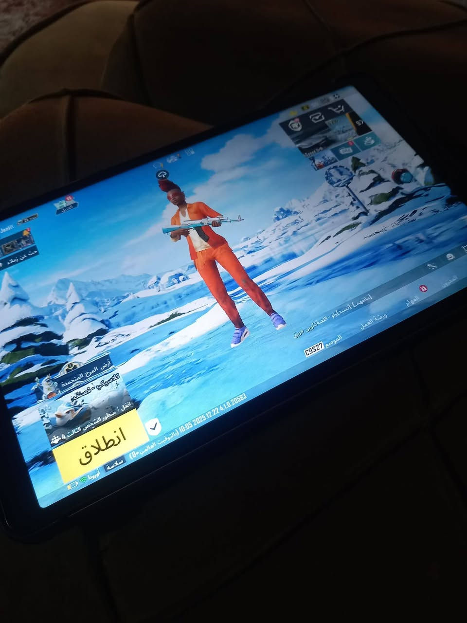 ايباد 7xمن شركت هونر بطاريه 7000اصلي وكورتونته وياه جهاز شخط مابيه اصلي ذ.128 يشغل بوبجي فول سعر مناسب كلللش والله يعني ايباد مابيه غلط واحد ومايصرف سعره 125 وبيه مجال لطيبين بس حبايب راسلون من هذا الحساب وشكرٱ...


**إذا كنت صاحب هذا الإعلان وتريد حذفه لأي سبب، رجاءا أرسل رسالة إلى الدعم الفني**