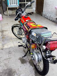 تعمير • ٢٤ فوول • فصله