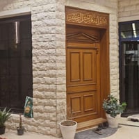 فرصه استثماريه عقاريه بيت للبيع المساحه 175 م  بناء حديث 2024   يحتوي ...