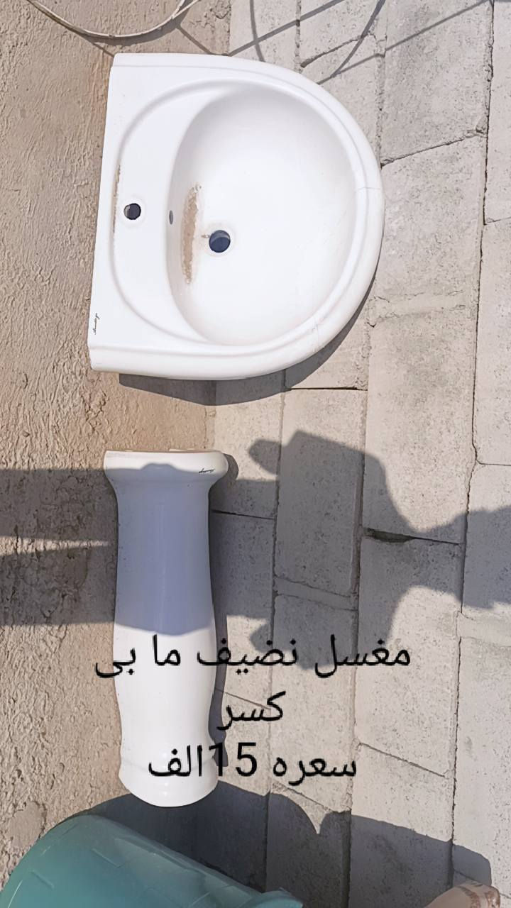 للبيع تفاصيل داخل صورة


**إذا كنت صاحب هذا الإعلان وتريد حذفه لأي سبب، رجاءا أرسل رسالة إلى الدعم الفني**