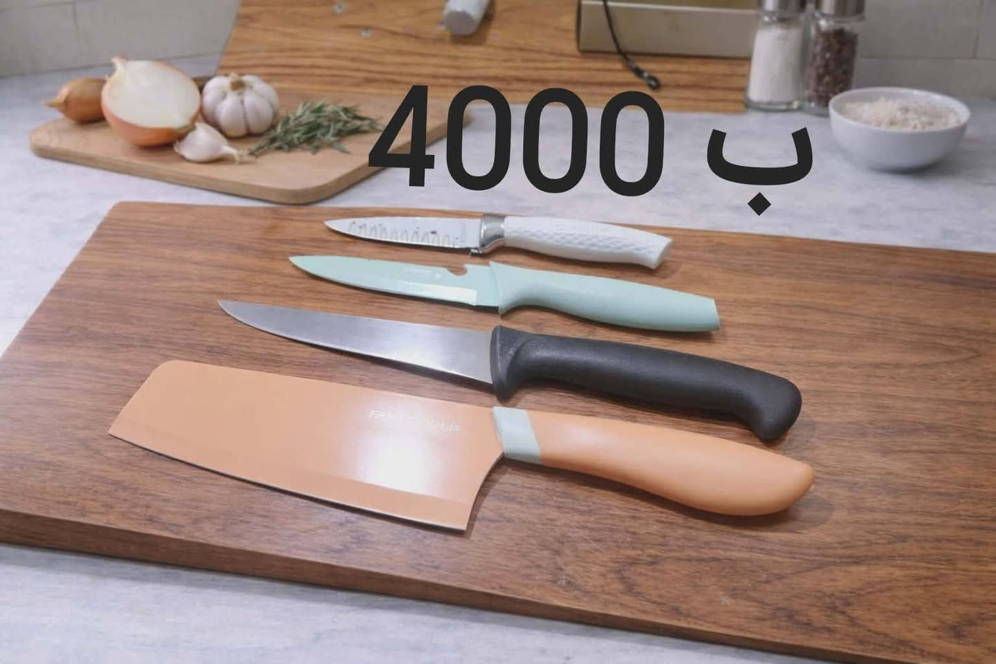 سجين باله جديد غير مستعمل توصيل مجاني داخل  بسمايا


**إذا كنت صاحب هذا الإعلان وتريد حذفه لأي سبب، رجاءا أرسل رسالة إلى الدعم الفني**