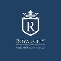 شقة للبيع  مجمع رويال سيتي  منطقة المنصور البيجيه  مساحه 217m2 عدد الغ...