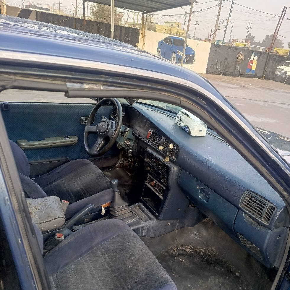 ***********سنوية جديدة 2030 باسمي صبغ عام للجمالية بيه دفتر بنزين كركوك, العراق
