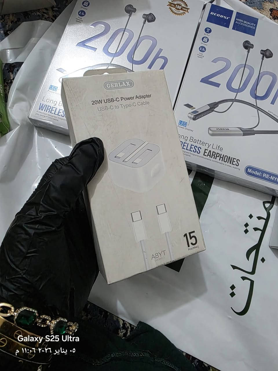 حجز واتساب 
*********** 
اوعلى صفحتي توصيل داخل الحسينيه الف ونص
