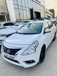 صني • ٢٠٢٢ • رقم اربيل