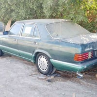 رقم موبايلي بالواتساب07720029505