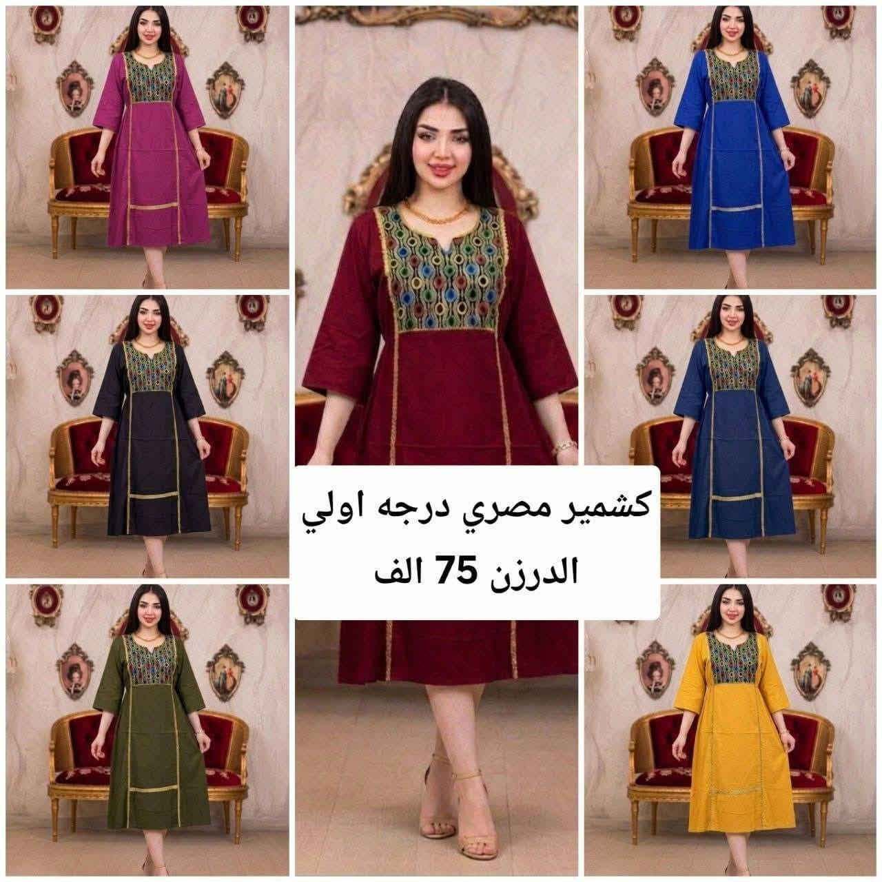 https://t.me/zeno1234Zeno
هذا رابط تلگرام جملة ومفرد


**إذا كنت صاحب هذا الإعلان وتريد حذفه لأي سبب، رجاءا أرسل رسالة إلى الدعم الفني**