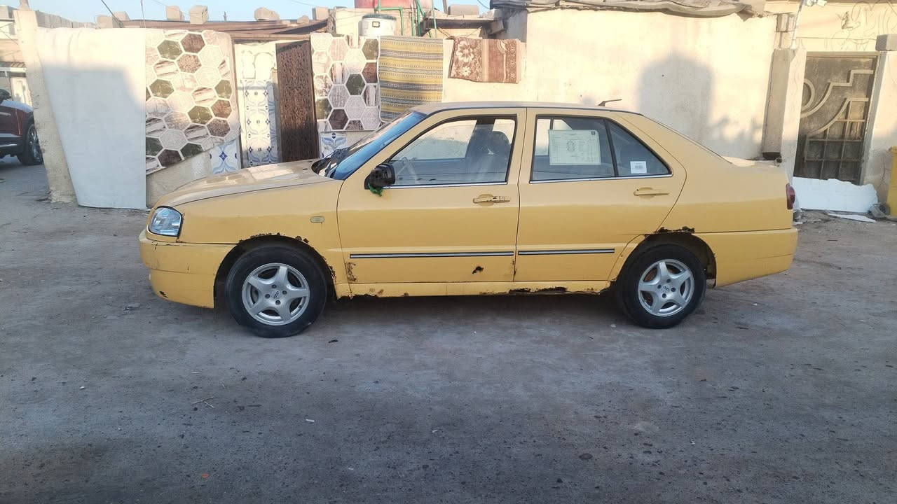 البيع او مراوس *********** العنوان البصره
