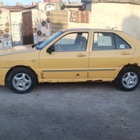 شيري كاوي • للبيع • البصرة