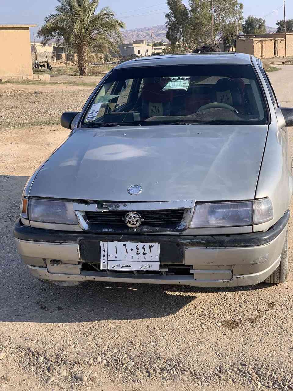 السلام عليكم اخوان مكلف با النشر
أوبل ڤكتره حجم 18 رقم الأنبار خصوصي 
سنويه نافذه لحد 2023 الشرعي موجود 
السياره موديل 1991محرك گير شرط تخم تاير جديد 
سياره جاهزه من كل عيب السعر 27 وبيه مجال مكاني بيجي رقم الهاتف ***********
