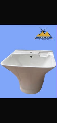 شعاع الاهرام كم سارة مواد انشائية صحيات كهربائية جملة تواصل 0774685295...