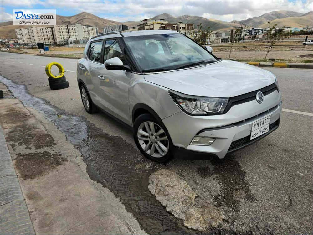 *********** رانية, السليمانية
