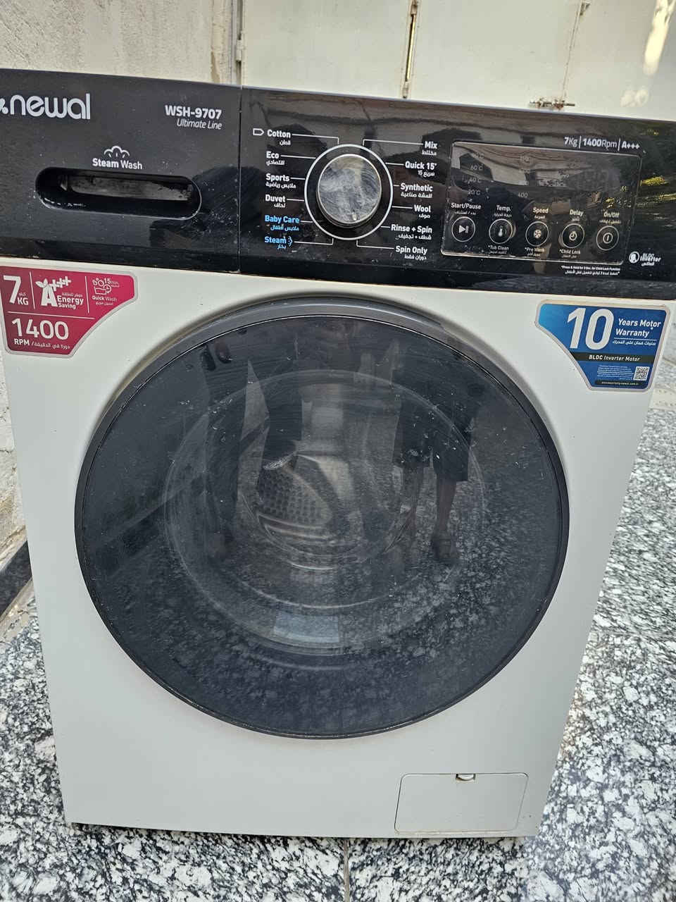 للبيع شرط الشغل للتواصل عل رقم ***********
