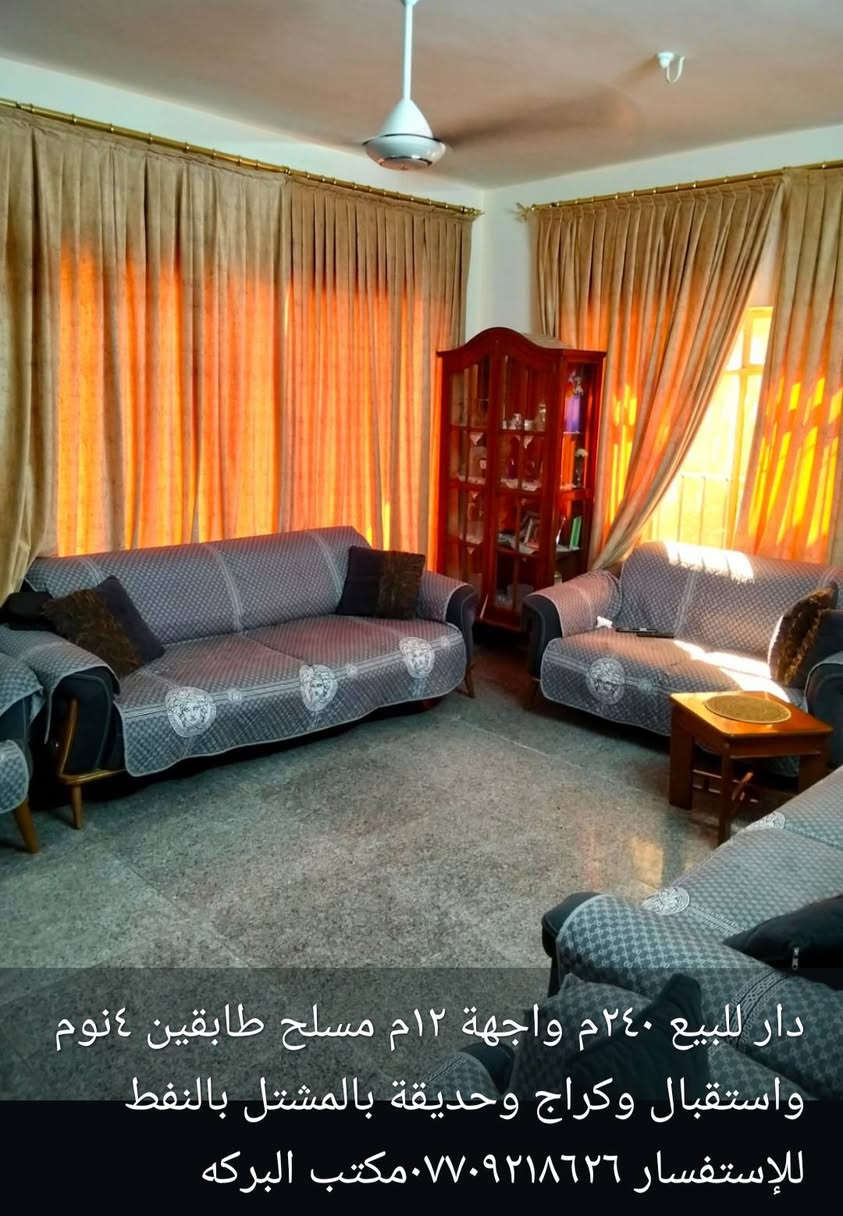قطعه ارض للبيع ١٠٠م واجهة ٥م بالمشتل شارع جامع المشتل للإستفسار ***********مكتب البركه
