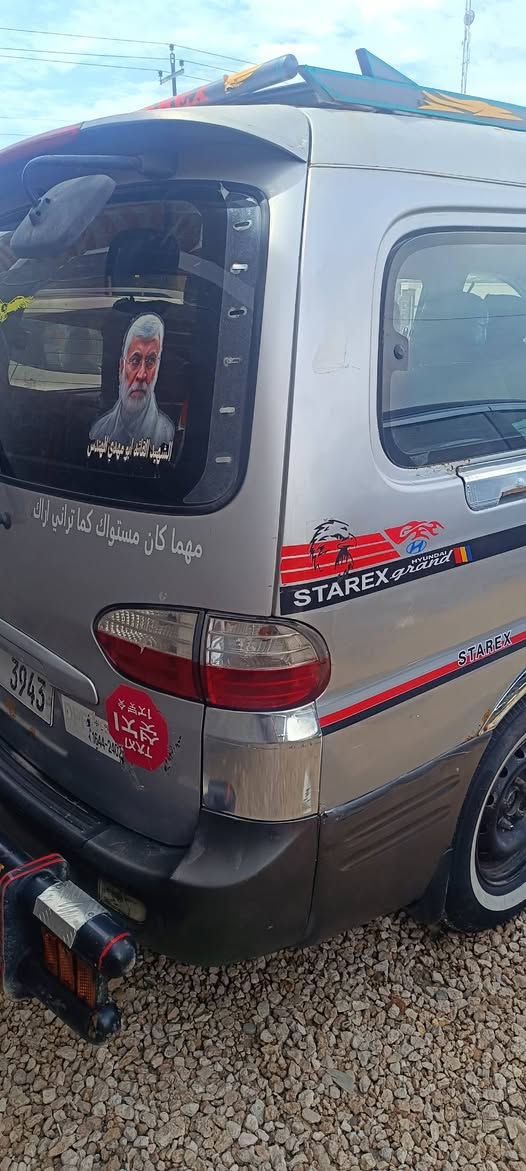 السلام عليكم استاركس موديل 2006للبيع مكينه فول حداديه كهربائيات شغاله شواصي مصلحه مشروع وطني ل29 السنويه العنوان بابل الحمزة الغربي الرقم قادسيه رقم الهاتف *********** السعر ب62
