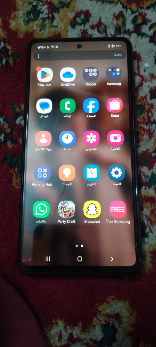 مرحبا عندي هذني جهزه البيع


**إذا كنت صاحب هذا الإعلان وتريد حذفه لأي سبب، رجاءا أرسل رسالة إلى الدعم الفني**