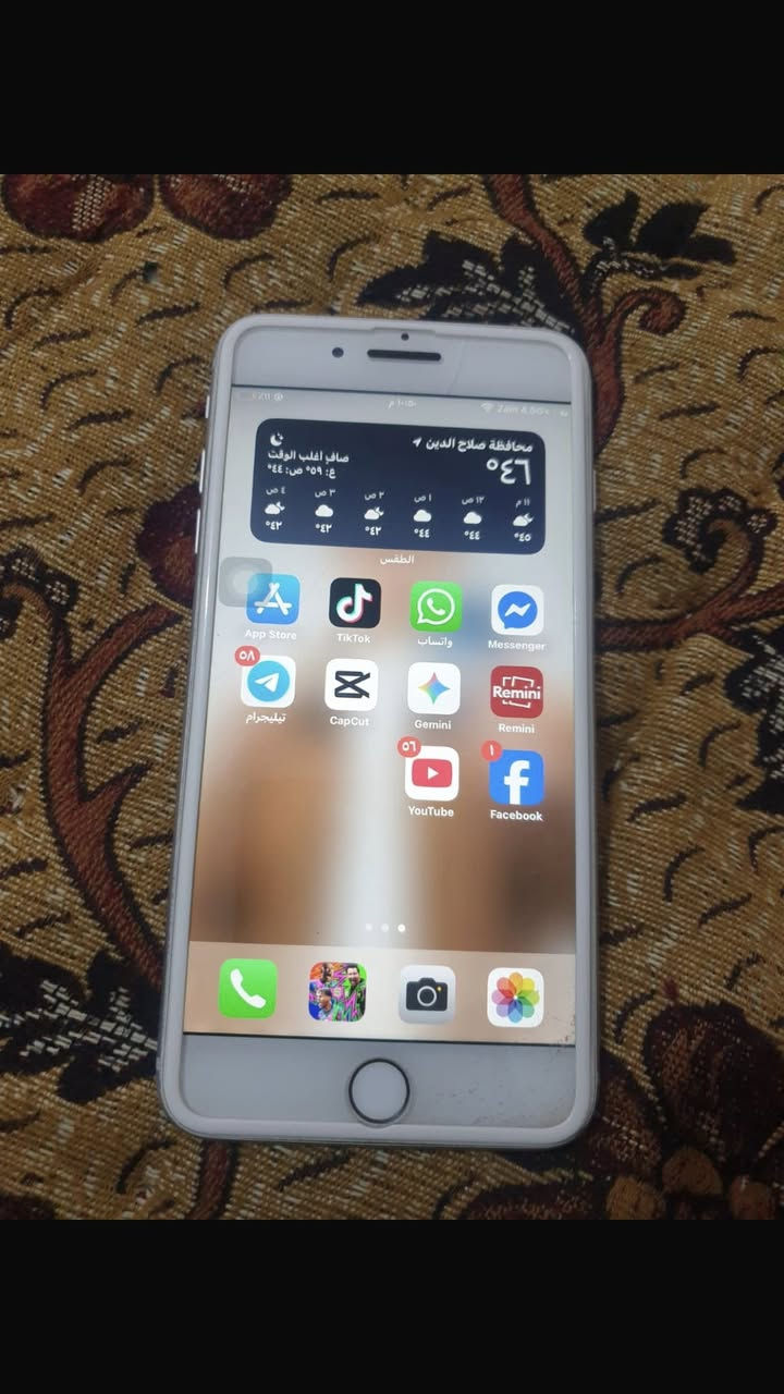 سلام عليكم للبيع أيفون 8بلاص مامفتوح ذاكره 64بطاريه 74تلفون كلشي شغال ماعايزه كلشي يرهم مراوس ب كس ماكس السعر 170 وبي مجال هاذه رقمي ***********
