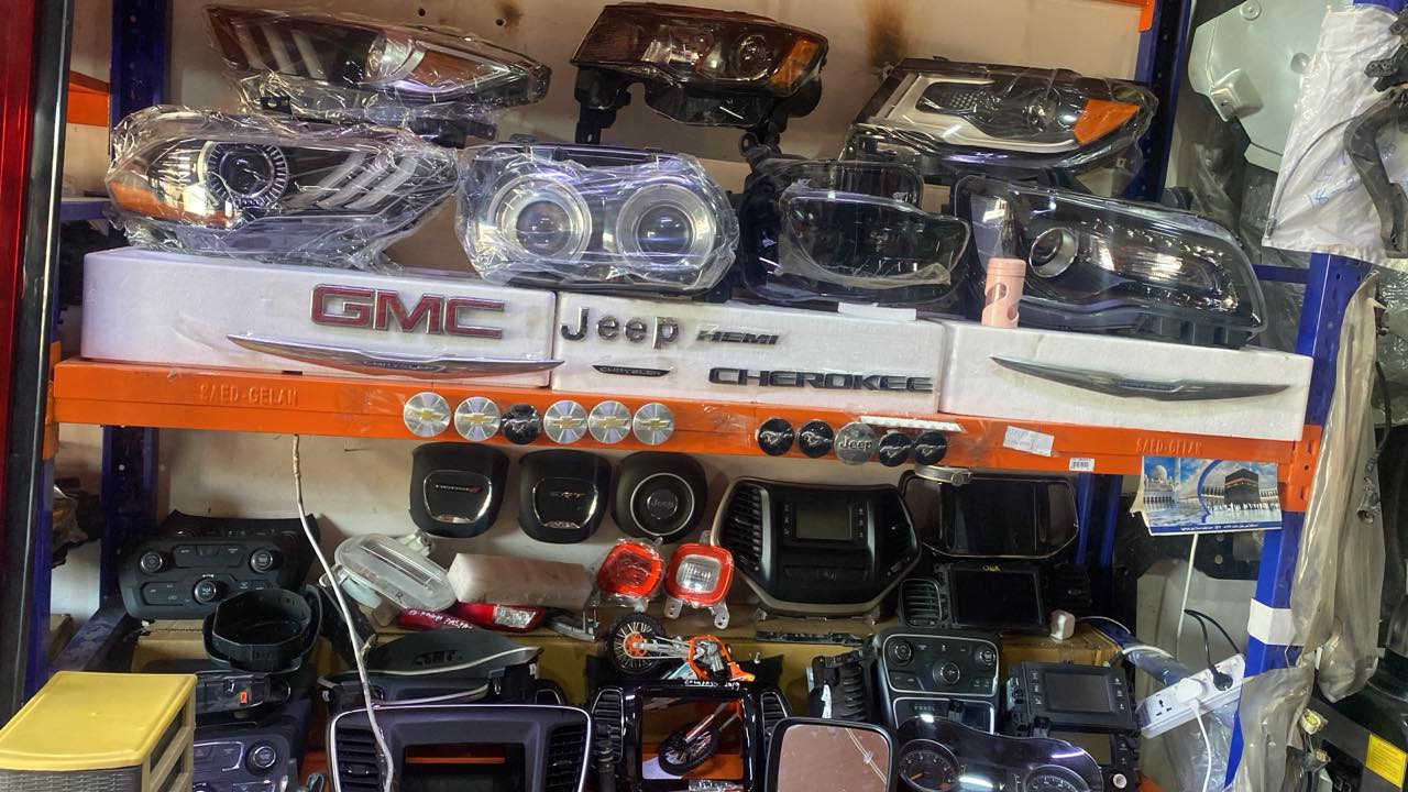 ‏محل النور العربي أربيل خدمة توصيل متوفرة للاستفسار ***********
‏*********** ￼
