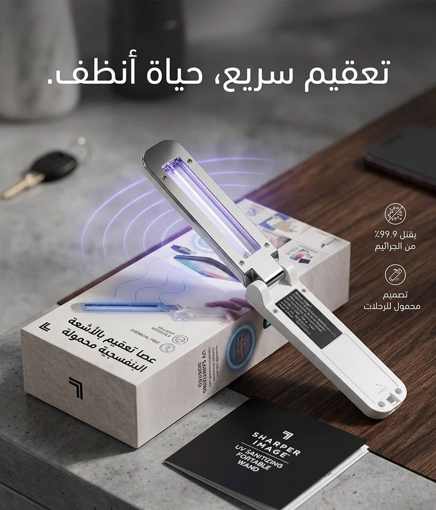 هذني كلهن اسعار مناسبه طلعلي بلامزون


**إذا كنت صاحب هذا الإعلان وتريد حذفه لأي سبب، رجاءا أرسل رسالة إلى الدعم الفني**