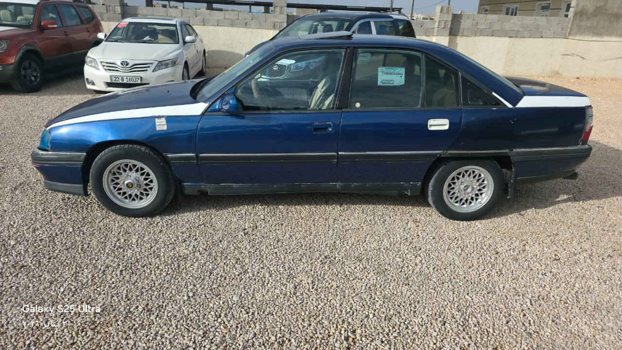 سلام عليكم اوبل وميكه ٩٢ محرك وكير شرط مكفولات وكسل السياره بعدهه علبلاد لاتنقيص ولا صرف تنته سيدي بلاتوث السياره جاهزه جاي تروح للرمادي وتجي ترهم بيع وترهم مراوس بحدث وترهم قسم وقسم او بل اقصاد كلشي وسعره للعلم السياره موصله ٢٧ ومابعت بلنقد وبلقصاد وبلوعده كلشي وسعره وي استفسار هاذا رقمي ***********
