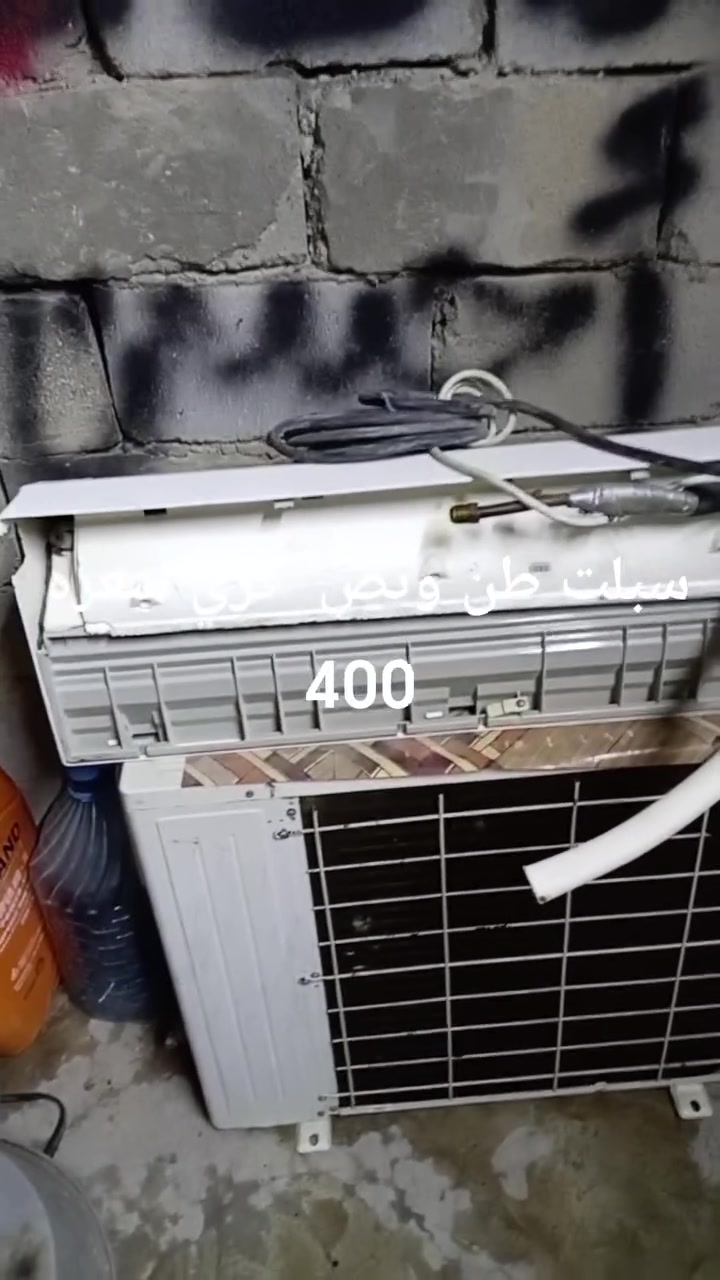 سبلت كري طن ونص  سعره 400 قفل


**إذا كنت صاحب هذا الإعلان وتريد حذفه لأي سبب، رجاءا أرسل رسالة إلى الدعم الفني**