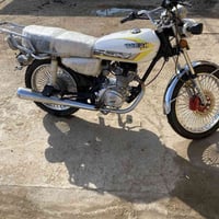 تايكر • ٢٠٢٤ • نضيف