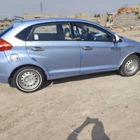 شيري فلاوين • ٢٠١٣ • رقم ديوانية