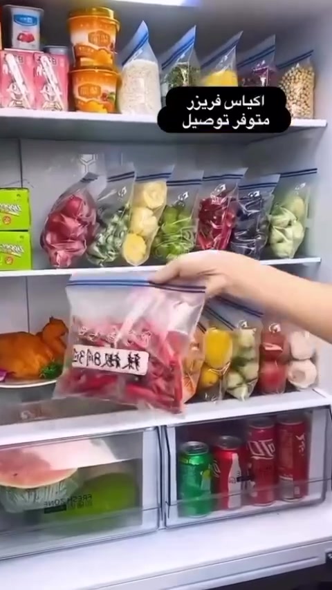 مرحبا متابعينة
تم توفير اكياس التجميد من جديد

لا تنسو العنوان /// المحاويل/الحي الجمهوري /شارع الاطباء / مجاور مختبر د.رحيم المعموري
للاستفسار اكثر *********** او0784898625
