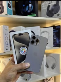 آيفون ١٥ برو ماكس